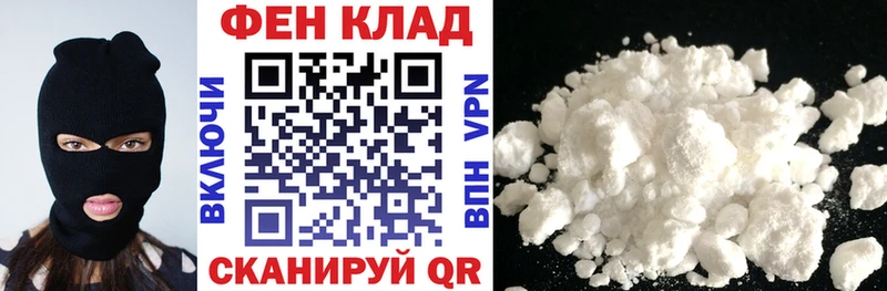 omg ТОР  Усть-Кут  АМФ Розовый 