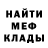 Героин гречка KMac599