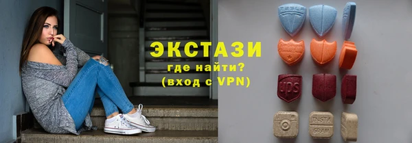 не бодяженный Алзамай