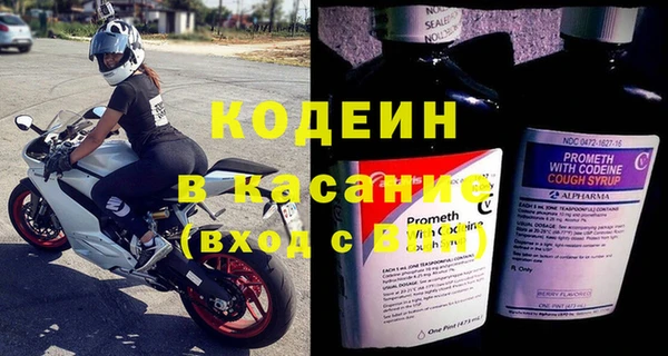 не бодяженный Алзамай