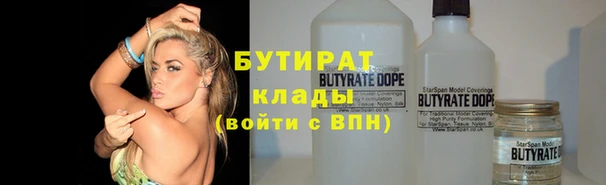МДМА Алексеевка