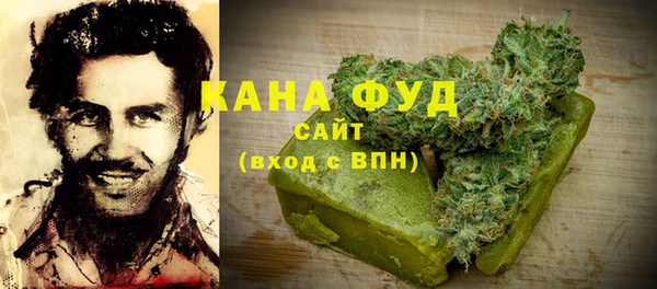 не бодяженный Алзамай