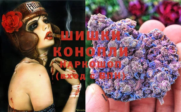 МДМА Алексеевка