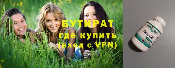 не бодяженный Алзамай
