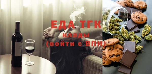 МДМА Алексеевка