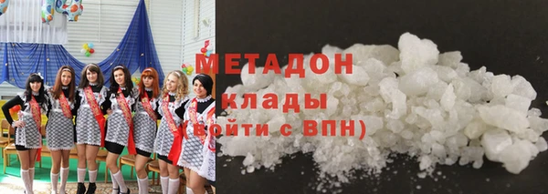 СК Абаза