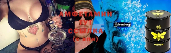 каннабис Алексин