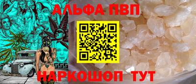 jwh Шахты