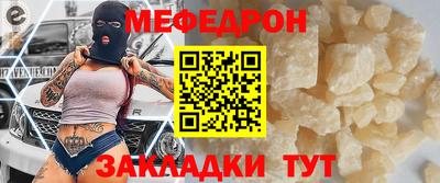 jwh Шахты