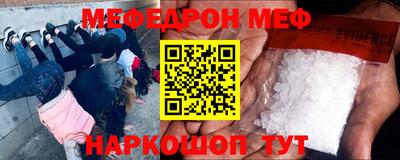 твердый Шебекино