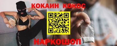 jwh Шахты