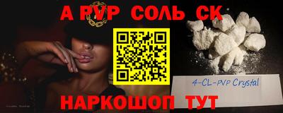 jwh Шахты