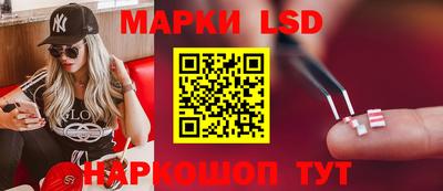 меф VHQ Шелехов