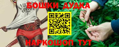 твердый Шебекино