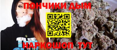 меф VHQ Шелехов