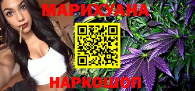 твердый Шебекино