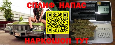 jwh Шахты