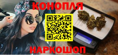 меф VHQ Шелехов