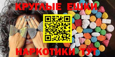 твердый Шебекино
