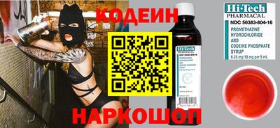 твердый Шебекино