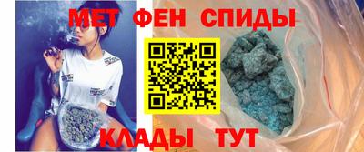 твердый Шебекино