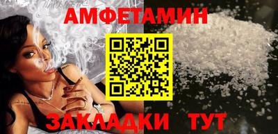 jwh Шахты