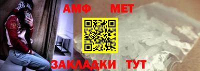твердый Шебекино