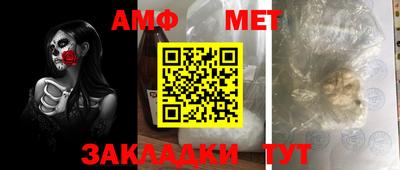 jwh Шахты