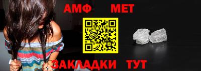 твердый Шебекино
