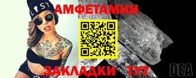 jwh Шахты