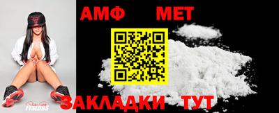 jwh Шахты