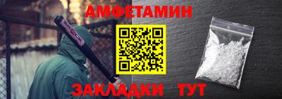 jwh Шахты
