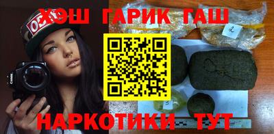 твердый Шебекино
