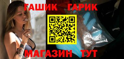 твердый Шебекино