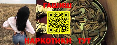 jwh Шахты