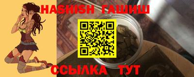 jwh Шахты