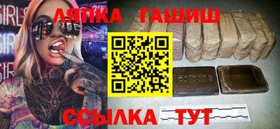 jwh Шахты