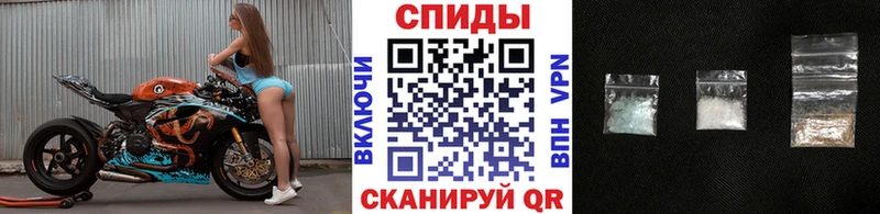 Метамфетамин кристалл  дарнет шоп  Усть-Кут 